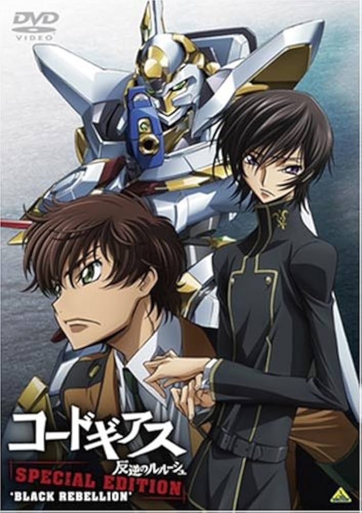 コードギアス　ルルーシュ Amazon | プライム1スタジオ コンセプトマスターライン コード